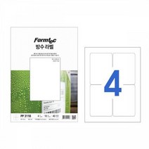 방수라벨 PP-3118 10매 4칸 폼텍 님봇 인쇄 a4 원형 지양식 OA 코팅 복사용지 지제작, 단품, 단품