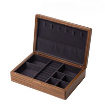 악세사리보관함 원목보관함 반지케이스 악세사리트레이 빈티지 쥬얼리박스