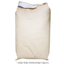 디온스토리 국내산 100% 제주 레드비트 분말 가루 파우더 500g 1kg, 1개, 20kg(벌크)