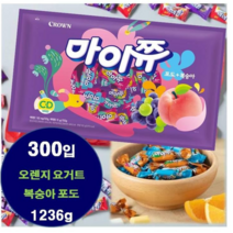 크라운 마이쥬 대용량 혼합 젤리 마이쭈 (대략300개) 1236g 오렌지/요거트/복숭아/ 포도