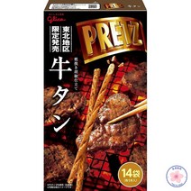 글리코 자이언트 프리츠 센다이 맛 우설 빅사이즈 14개입, 상품선택, 상세