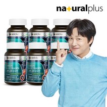 내츄럴플러스 그린 글루코사민 120정 6병, 상품상세참조, 상품상세참조, 상품상세참조, 상품상세참조