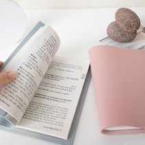 오브리즈 매일미사책커버 북커버 책커버 책리폼 일반형, 헤링본북커버, 모카브라운