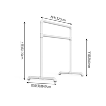 발레바 스트레칭바 학원 발래바 연습바 필라테스, 2. 이동식탈부착식1.2m길이(이중)