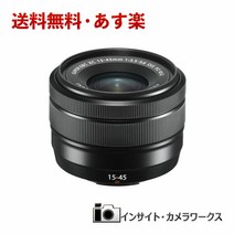 [저희 가게 포인트 2배 쇼핑 마라톤 8월 4일(목) 20:00~8월 11일(목) 1:59까지]FUJIFILM 후지논 렌즈 XC15-45mmF3. 교환 렌즈
