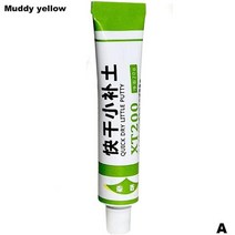 섬유 유리 보트 수리 페이스트 빠른 건조 퍼티 페인트 요원 회색 눈 충전 스크래치 W4M6, [01] A
