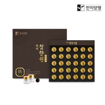 한미양행 침향 22% 침향원 프리미엄+쇼핑백증정