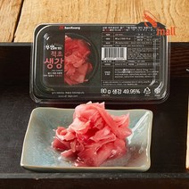 새우몰 뚜껑이있는 적초생강 80g 초밥뿐만 아니라 고기랑도 대박, 단품