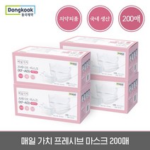 [동국제약/국내생산] KF-AD 비말차단마스크 200개입, 2개, 100매