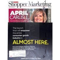 Shopper Marketing (월간) : 2019년 04월