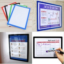 포켓패드 A3 메뉴판패드 아트싸인, 연두