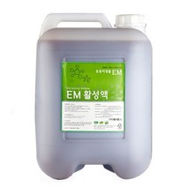 축사의악취제거 고품질다수확 EM활성액(20L) 토량개량 수질개선 복합미생물제제
