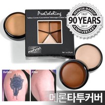 메론 타투커버링크림 파운데이션스펀지브러쉬컨실러, 05 메론 타투커버 TC4 Medium Da