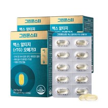 맥스 알티지 오메가3 3박스 노르웨이 GC Rieber사 프리미엄 오메가3 원료 사용, A