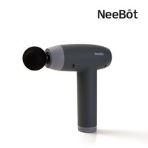 니봇 피지컬 블로우 마사지건 (JSK-20032), 블랙