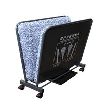 옴니팩 극세사 우산빗물제거 털이개, 1개