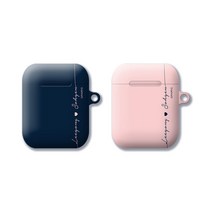 [와우박스] 주문제작 에어팟 버즈 하드 케이스 커플 필기체 기념일 레터링, 무광 하드케이스, 에어팟(1세대/2세대)