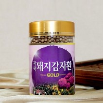 돼지감자환 돼지감자 자색돼지감자 분말 가루 티백 즙 차 생돼지감자 볶은 말린 건돼지감자 국내산 건강환