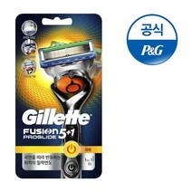 P G 질레트 플렉스볼 프로글라이드 파워 면도기 1UP 기한, 플렉스볼 파워 면도기 1up J165