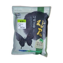 [농협] 월야 찰흑미 1kg x 2, 상세 설명 참조, 상세 설명 참조