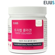일라이어스 트리펩 콜라겐 1통, 상세설명 참조, 없음
