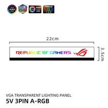 새로운 A-RGB VGA GPU 사이드 패널 사용자 정의 VGA 장식 비디오 카드 커버 사용자 정의 5V3PIN/12V4PIN AURA PC MOD PC 케이스 MOD RTX GT, 5V Transperant