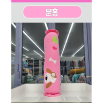 꿀잠 포비사탕베개커버 바디필로우 사탕베개 롱쿠션, 07분홍