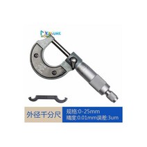 측정 도구 용 0-25mm/25-50mm/50-75mm/75-100mm 0.01mm 미터 게이지 버니어 캘리퍼 파란색 및 녹색 외부 마이크로 1 개, 0-25mm