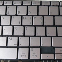 [해외] OVY IT KR KR LA PO 노트북 키보드 ASUS ZenBook 3 Deluxe UX490 UX490CA UX490UA UX490UAR 백라이트 라틴 코리아 이탈리, 상세내용표시, KR-SIVLER