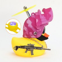 스트로브 라이트와 패션 옐로우 오리 자동차 오토바이 자전거 장식품 레벨 3 헬멧 PUBG 골든 건 무장 오리 사이클링 장식, 하나, Yellow 09
