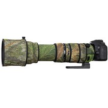 SIGMA Sigma 150 600S 버전 망원 렌즈 보호 커버, C 버전 갈대