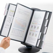 사무실 문서정리 서류정리 메모클립 스탠드 화일 A4, 색상:[색상]본상품