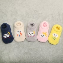 디어삭스 수면피노덧신 3족세트 아동 수면 덧신 양말 어린이 유아동