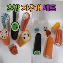 귀여운 초밥지우개 6개세트 문구선물 지우개선물 깜찍한 지우개 달란트시장 어린이선물, 1BOX(6개입)