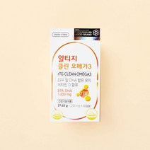그린스토어 알티지 클린 오메가3 30캡슐, 상세설명 참조, 없음