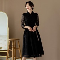 시크라인 보미나 철릭 원피스