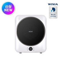 3kg 터치 미니건조기 99..9% 살균 터치 아기옷 손상 방지 의류 EWR03SGW(A), 단일옵션