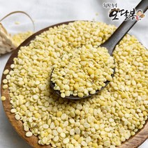 힘찬농부오달봉 2022년산 수입 깐녹두 기피녹두 통깐녹두 국내가공, 500g