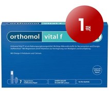 와와마켓 Orthomol 오쏘몰 바이탈 f 멀티비타민 미네랄 필수 영양소 보충 앰플 20ml 정제 7회분 항산화 면역 피로 눈 건강 관리 1팩
