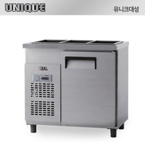 유니크 반찬냉장고 900 업소용 밧드냉장고 (폭 500) UDS-9RBAR-1, 내부스텐, 디지털, 좌측