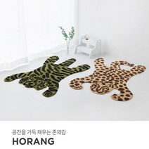 마켓비 HORANG 러그 90x120(그린/옐로우) 카페트