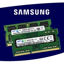 램 8gb 4gb 2gb 1gb 2g 4g pc2 pc3 pc3l ddr2 ddr3 램, 8GB DDR3 1600 x1개