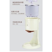가정용 자동 미니 아이스크림 기계 Diy 주방 밀크 쉐이크 전기, 한개옵션0