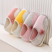 [NEW] 투톤 벨크로 덧신 실내화 어린이집 유치원 보육교사 선생님 고무바닥 덧신 슬리퍼, 코랄 L(245-250)