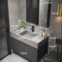 Montheria 세면대 세면대교체 욕실장 WJC135-102, A3, 70CM, 1개