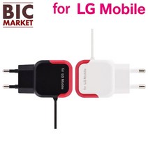 보름달mart_LG모바일 TCH-A847 2A 마이크로 5핀용 일체형 충전기 스마트폰충전기 유선충전기 가정용충전기 충전기 휴대용충전기_++qhfmaekf++, +!상품!+블랙