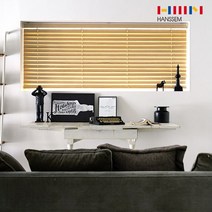 [한샘] PREMIUM 맞춤 우드 블라인드