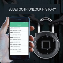 아파트현관문수리 자동문닫힘 도어체크 크레센트, 은, Bluetooth