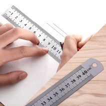 철자 스틸자 방안자 강철자 재단용자 철제자 40cm자