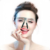 미간조절되는 아치형 눈썹 그리기 틀 남자눈썹그리기, 옵션, 평행형